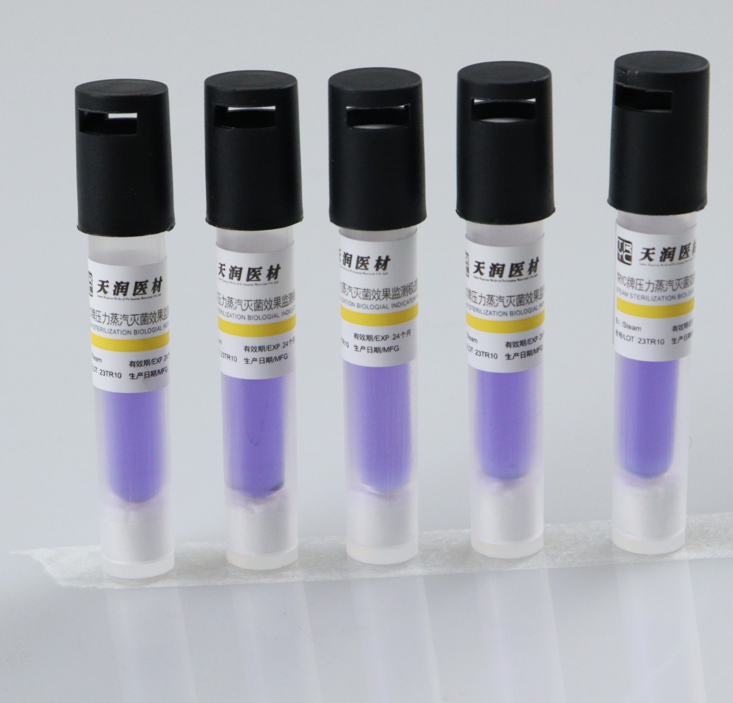 Autoclave Sterilization Steam Biological Indicator Chemical ...