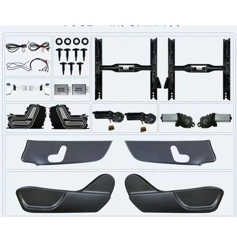 For Mercedes Benz Class B GLA GLB CLA EQA EQB W177 W243 W247 W118 Electric Power Adjustable Seats Vehicle Seat Parts