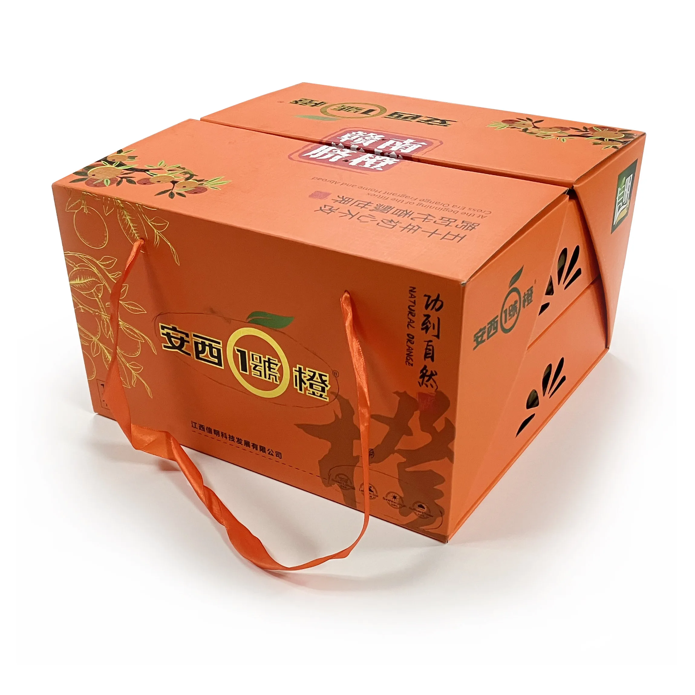 Custom Logo Printed Kraft Cardboard Corrugated Box Luxury Dry Fruit Orange Apple Packaging Shipping Gift Box With Handle
