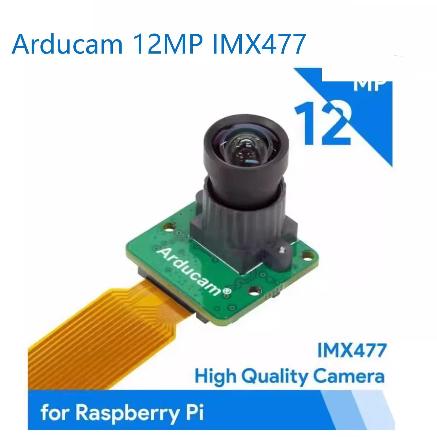Factory Supply Arducam 12MP IMX477 Mini Camera for Raspberry Pi 