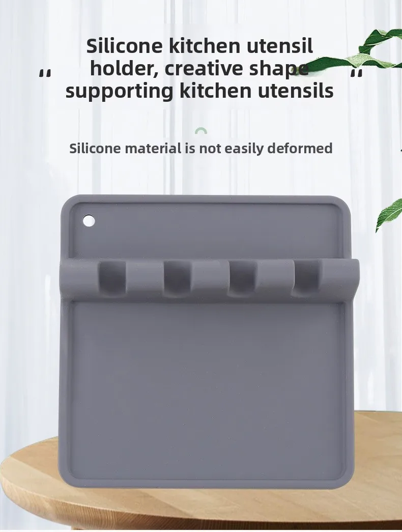 Household Silicone Kitchen Utensil Rack Spoon Holder Storage Pad for Spatula & Soup Spoon Pot Clips & Spoon Rests manufacture