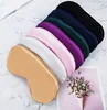 Eye Mask