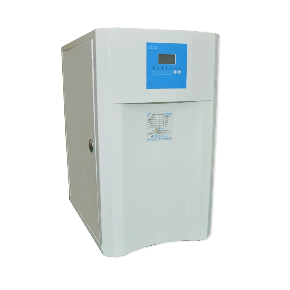 Lab Ultra Pure Water System RO Water Purifier Water Deionizer for Mass Spectrometer