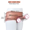 8503 sleeve length 19.5cm