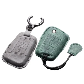 Factory Hot Selling New Design Soft And Durable Alcantara Leather Car Key Cover For VW Volkswagen