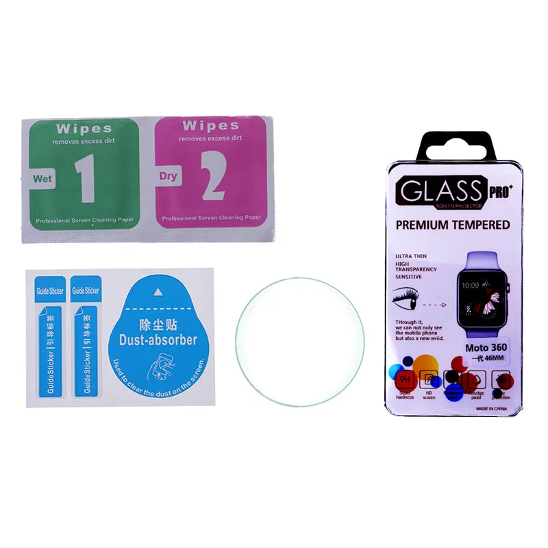 9h Tempered Glass Screen Protector For 
