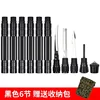 Black six-bar locker without T-handle (minimum order 12 sets)