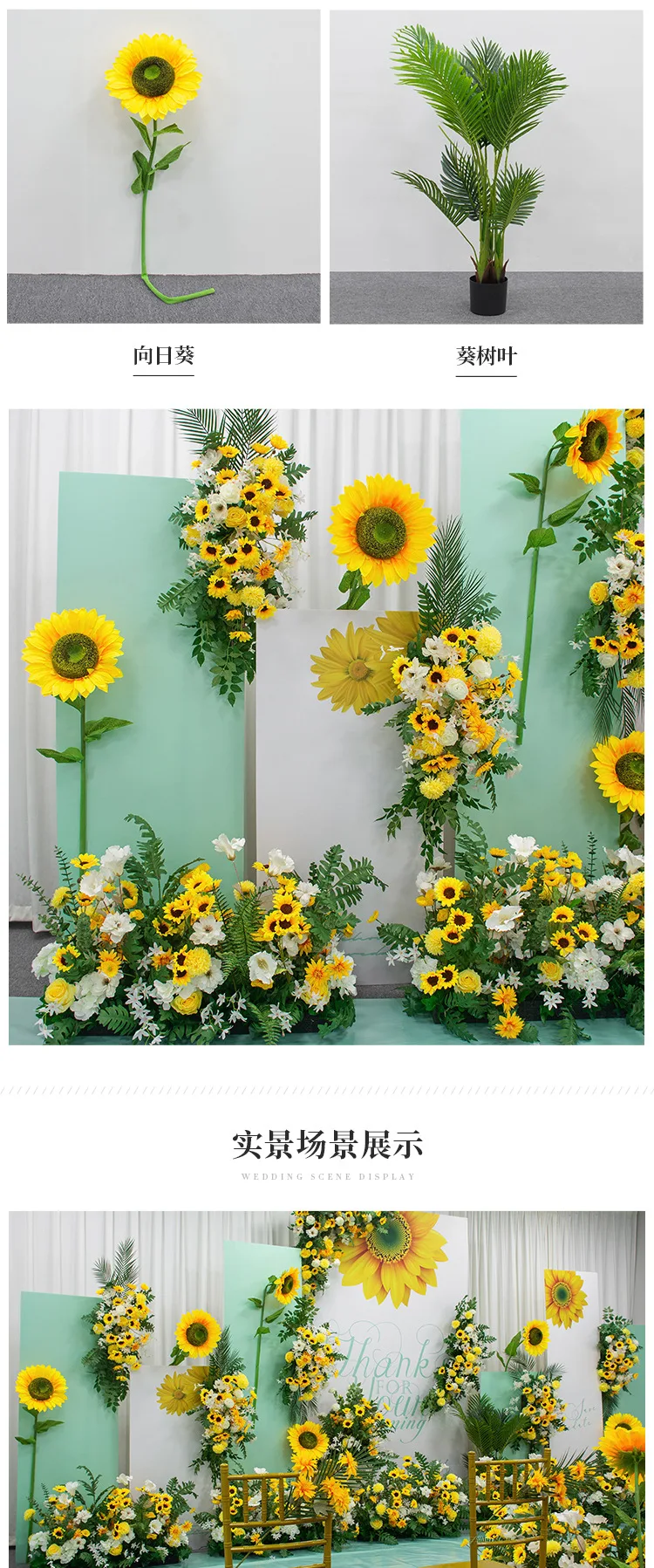 Artificial Flower Pedestal Stands Road Lead Sunflower Decor 3d Flowers