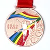 Bronce