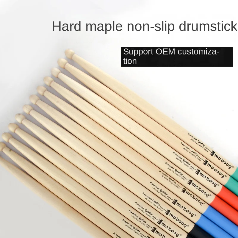 Барабанные палочки для взрослых