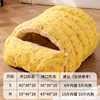 Small size [Recommended for pets under 8 catties]