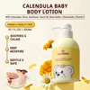 Lozione Corpo alla Calendula 300ml