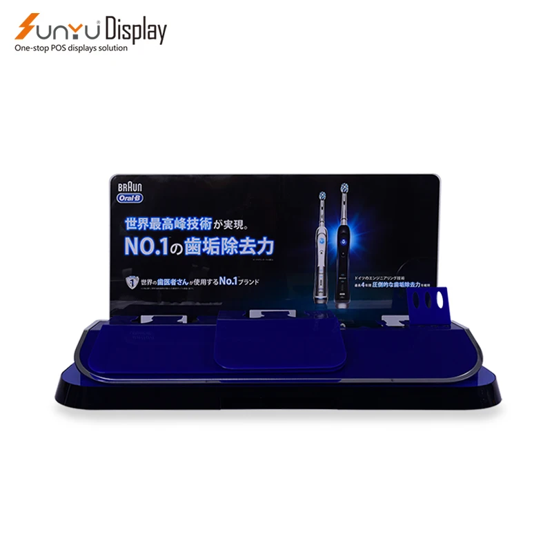 Custom Acrylic Toothbrush Display Stand Shopping Mall Electric Toothbrush Display Stand