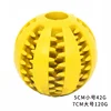Boule ronde jaune