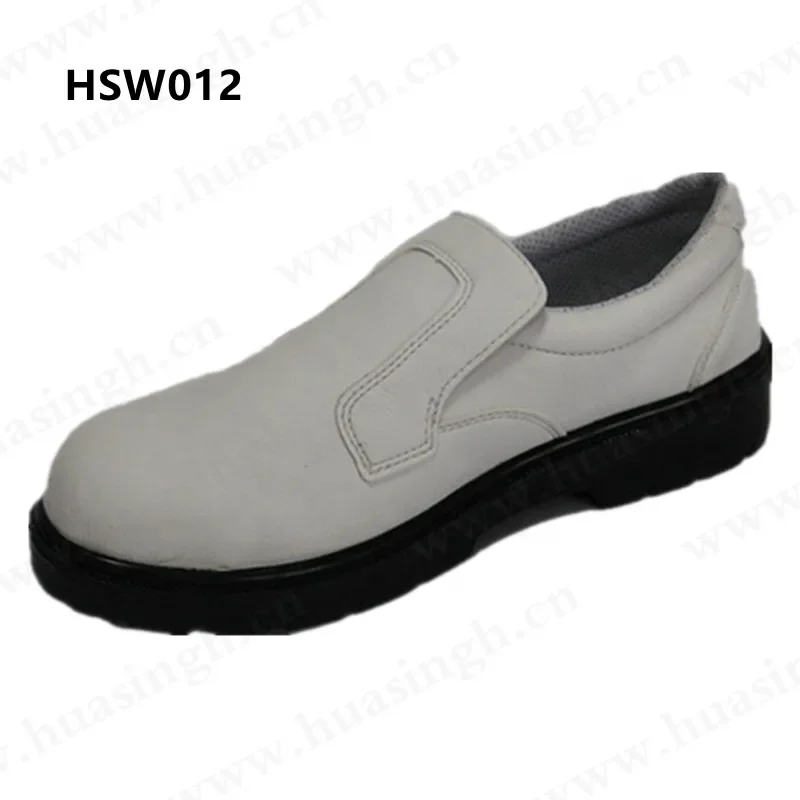 HSW012 (2)