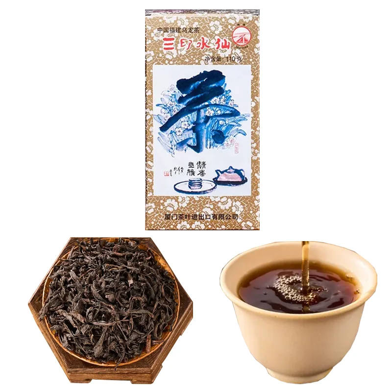 XC19 OOLONG TEA LAOCONG SHUIXIAN XT806