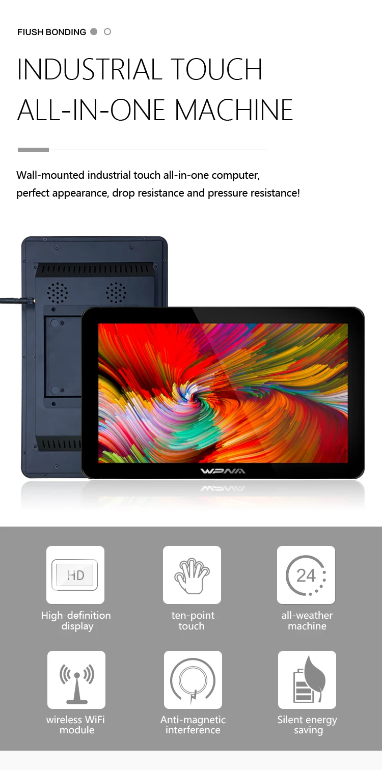 21.5 Inch IP65 Dust-proof Capacitive Touch Industrial Panel PC with 1920X1080 Resolution