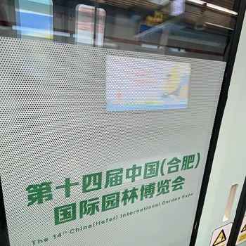 Bus advertising window perforated mesh sticker custom printing one way vision sticker
