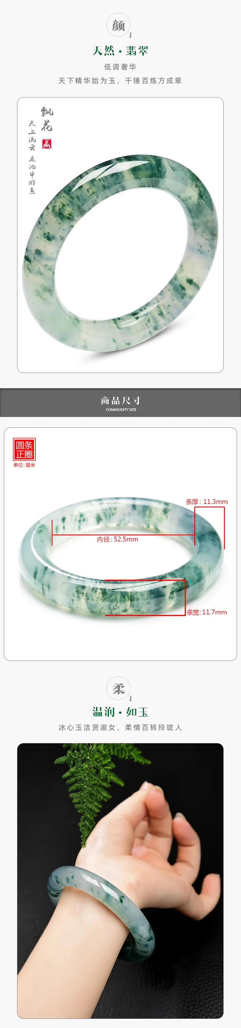 YQ426 free shipping natural emerald Gemstone Cuff jadeite jade Bangle and bracelet