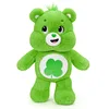 Lucky bear