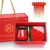 Red Deluxe Gift Box Set