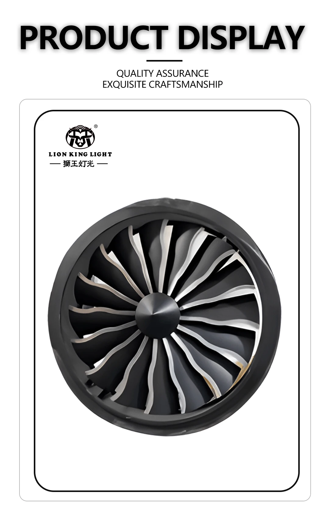 Lionking 150w Aircraft Engine Fan Light Indoor Christmas