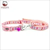 Love dog pink