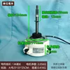 Midea WZDK80-38G-1