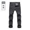 Men's gray