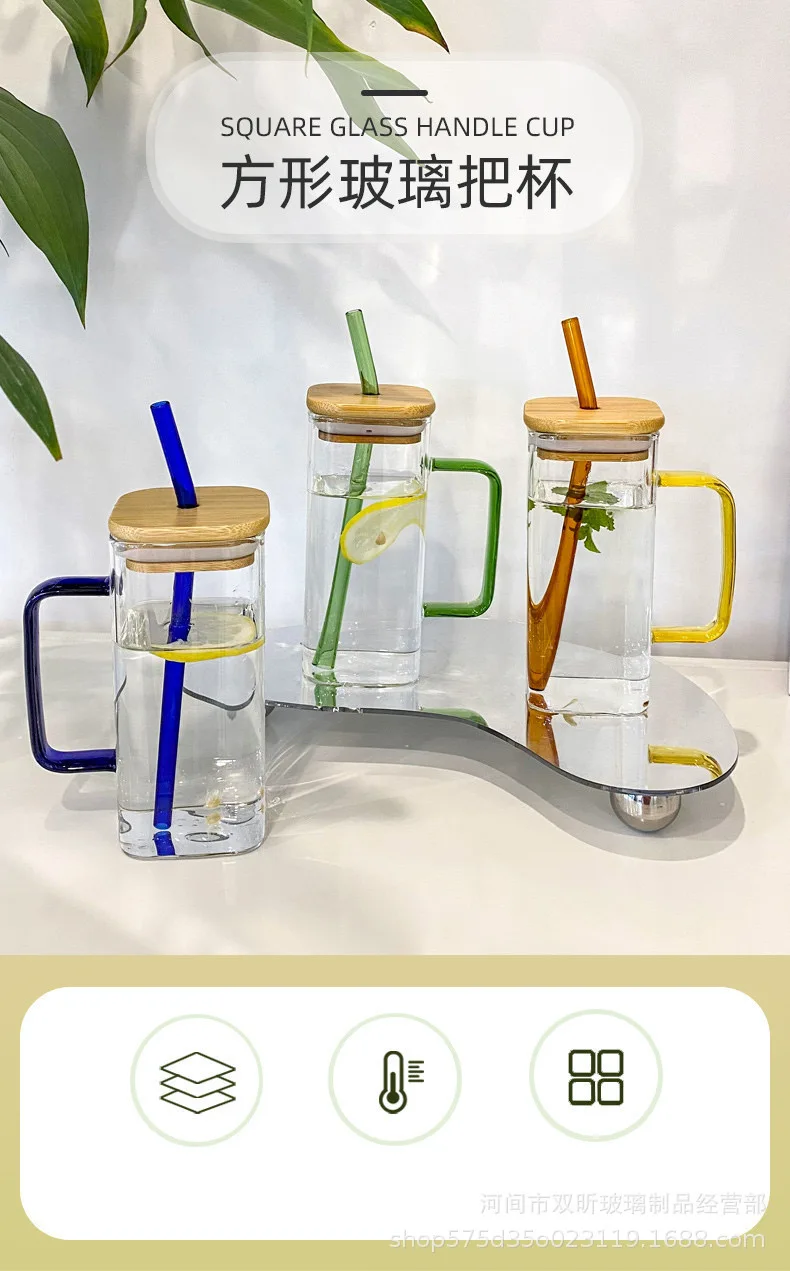 400ml Home Use Square High Borosilicate Glass Straw Cup with Colorful Handle - Perfect for Cold Drinks, Juices, and Milk