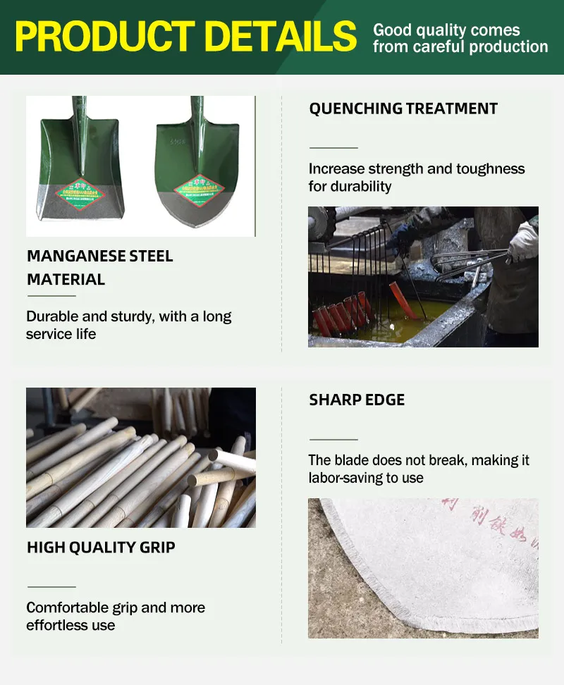 product china factory farming   construction agricultural garden square  round point  steel shovel  head671-5