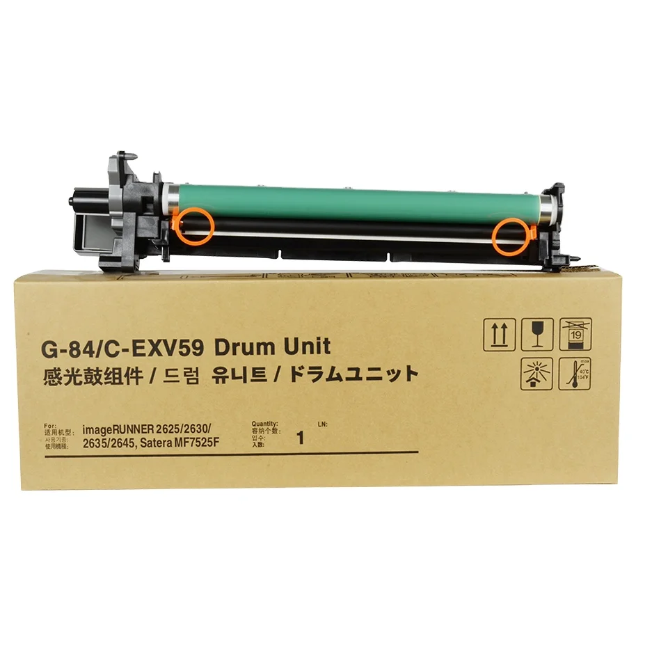 NPG-84 G84 C-EXV59 Copier Japan Drum Unit for Canon IR 2625-2645