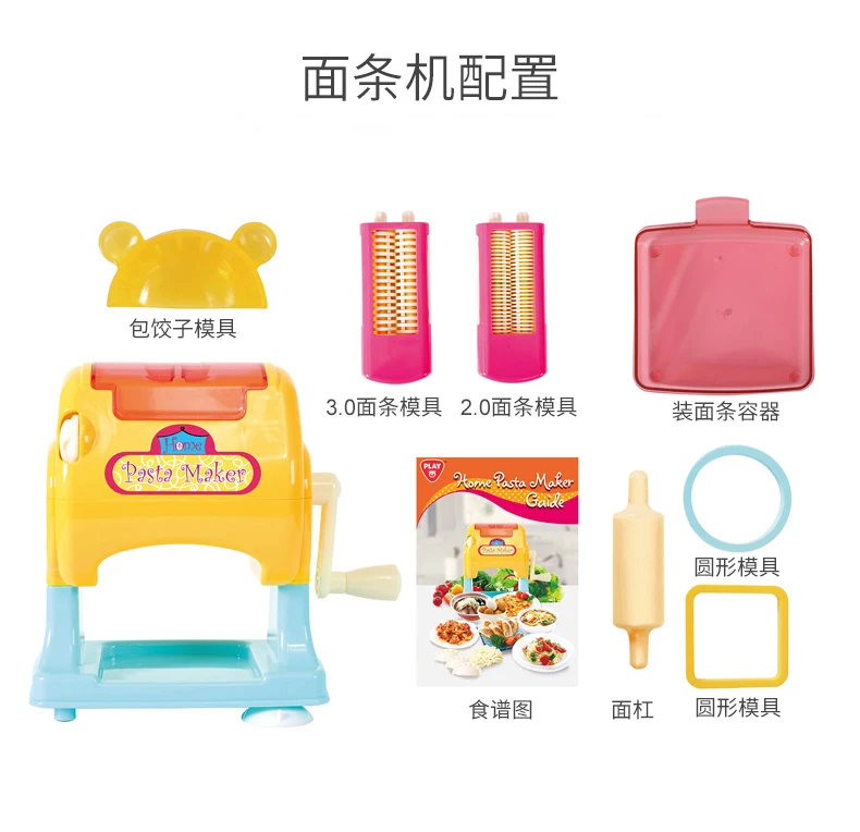 PlayGo Shape Sorter House With Lace - Educational Toddler Toy