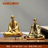 Zen-inspired Little Monk (Types A and B)