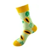 Avocado-yellow