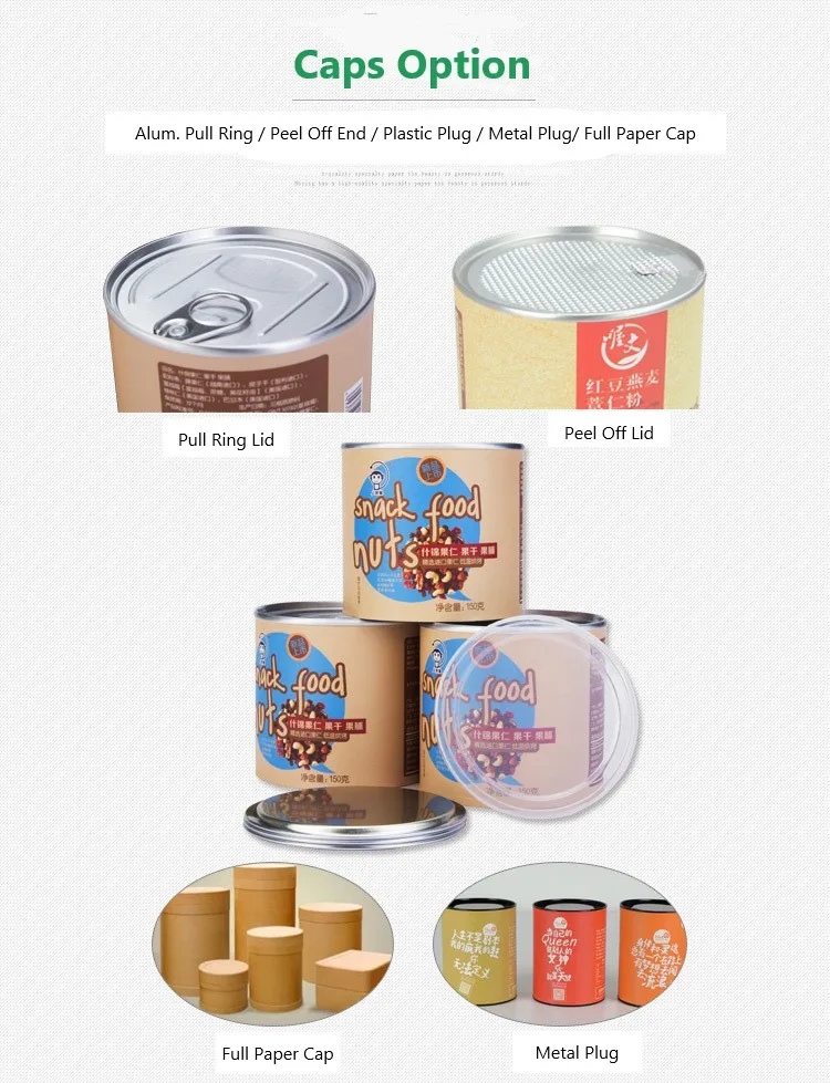 Составные бумажные консервные банки для чокнутой упаковывая трубки бумаги еды трубки бумаги ремесла упаковывая