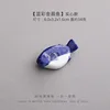 05 Blue [Golden Bream]