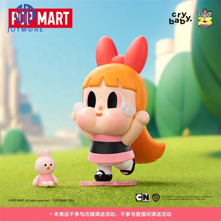 JM Wholesale Crybaby Pop Mart Powerpuff Girl Labubu Blind Box