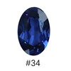 #34 zaffiro blu reale