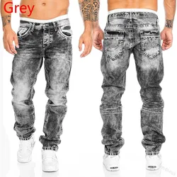 RNSHANGER Straight Man Vintage Wash Denim Pants - Casual Style