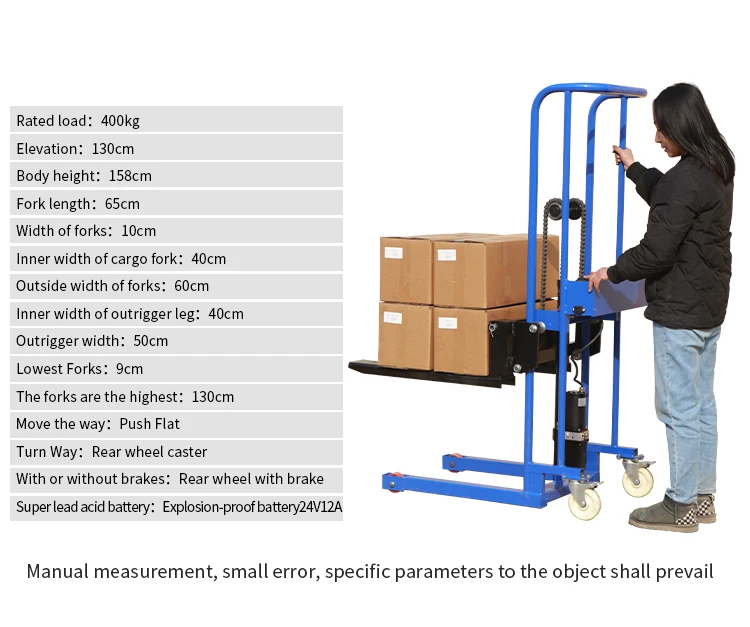 Electric Tiger Truck Portable Small Electric Forklift Hydraulic ...