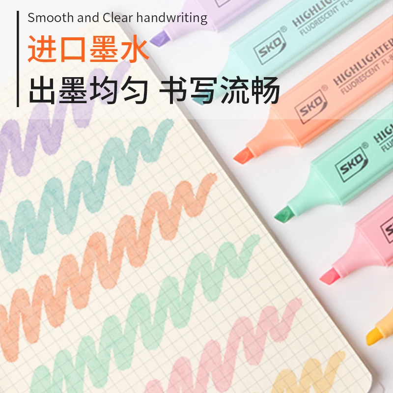 Набор цветных маркеров с немецкими чернилами 4 шт.