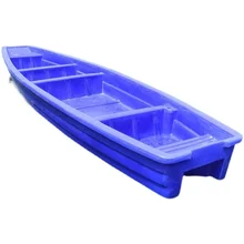 plastic fishing boat two layer good for entertainment and fishing