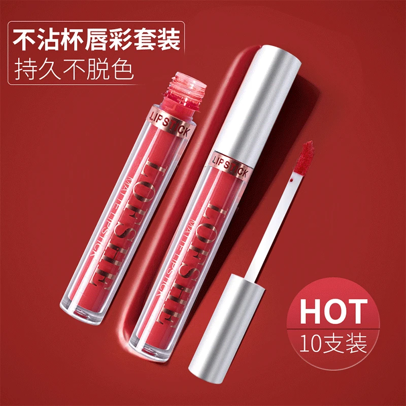 Private Label Cosmetics Vegan Cruelty Free  Kids 10 Colors Matte Smooth High Pigment Long Lasting Lip Gloss  Lipgloss Kit Set