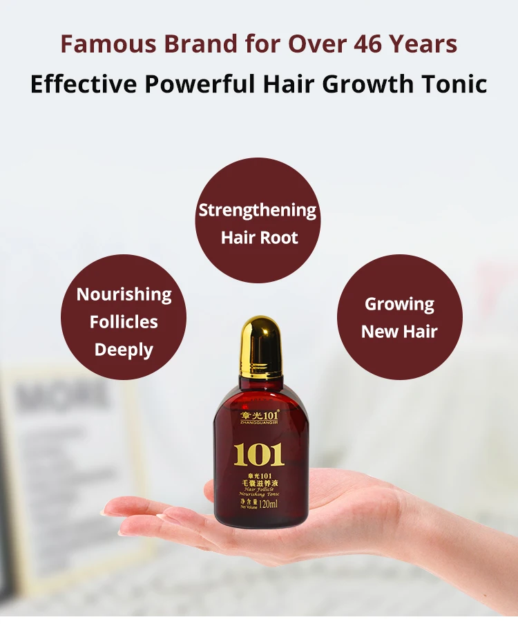 
 Профессиональный высокоэффективный тоник для роста натуральных волос для лечения повреждения волос  