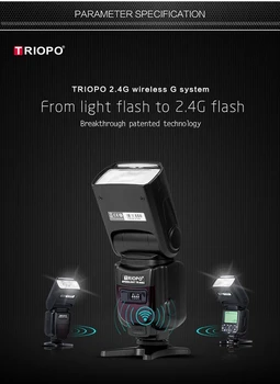 Triopo Flash Light TR950II TR-950 II Flash Light With G4 Trigger Controller Speedlite detail image