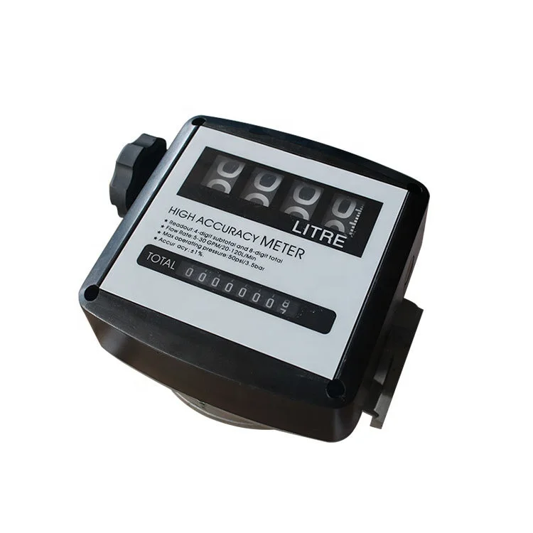 4-Digit Mechanical Flow Meter for Fuel Petrol Oil Diesel Gasoline Gallon & Liter Counter-OEM Customizable
