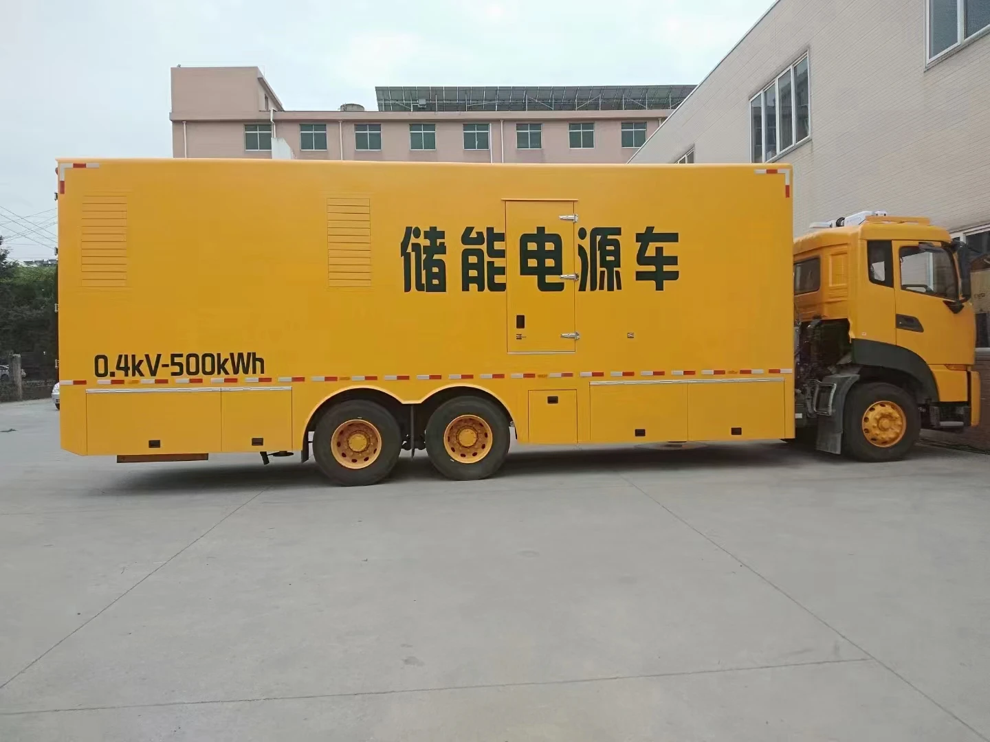 Lifepo4 Battery Home Household Energy Storage Lithium Ion Battery