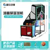 Luxurious lcd screen model does not include shipping costs