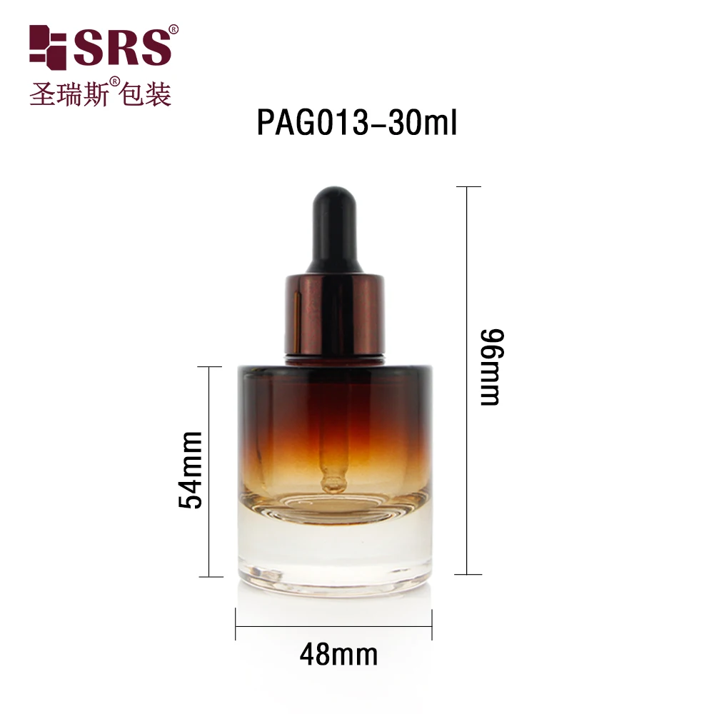 PAG013-30ml 20230427 (12).jpg